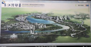 深入推进“六大新行动”  全面彰显“七个新担当”丨市自然资源局：保护自然资源 服务高质量发展