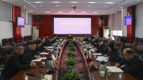 2024年第6次市委常委会会议召开