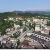 深入推进“六大新行动” 全面彰显“七个新担当”｜州门司镇：以“一个引领、三个突破”交好高质量发展答卷