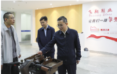 开展“四下基层”调查研究 ▏科学规划产业布局 助力产业集聚发展