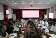 市第十八届政府第33次常务会议召开