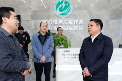 开展“四下基层”调查研究 | 加快项目建设 以数字经济赋能高质量发展