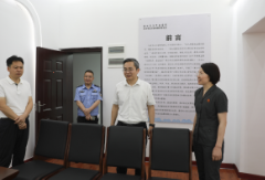 开展“四下基层”调查研究 | 紧盯重点 确保未成年人保护工作取得成效