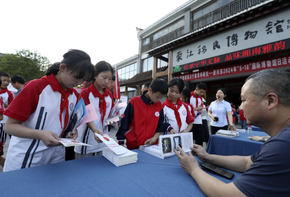 5·18国际博物馆日：致力于教育和研究 传承历史和文化