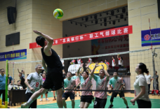 2024年资兴市“农商银行杯”职工气排球赛开赛