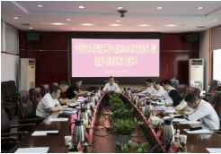 市委理论学习中心组举行2024年第7次集体学习暨党纪学习教育第2次专题学习