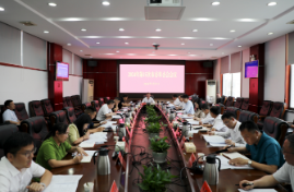 2024年第15次市委常委会会议召开