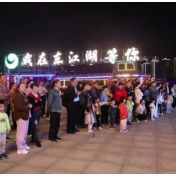旅发进行时 ▏“五一”假期，多样化“夜业态”点亮“夜经济”