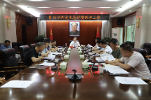 我市专题调度生态环境保护工作