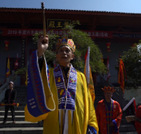 资兴：瑶族“还盘王愿”，一场流传千古的祭祀仪式