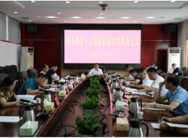 市第十八届政府第34次常务会议召开