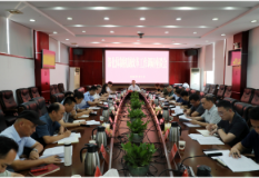 我市召开深化体制机制改革工作调研座谈会