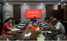 直击灾后重建  ▏市灾后复学工作调度会召开： 保障安全  如期开学