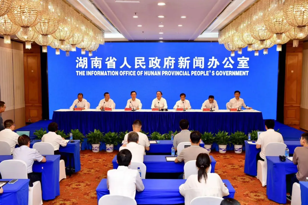 微信图片_20240910104848.png