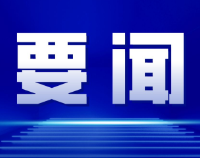 杨理诚再调度防范应对新一轮强降雨工作: 严防次生灾害 确保人民生命财产安全