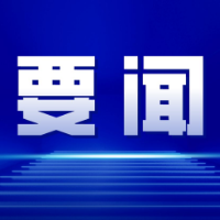 杨理诚专题调度受灾乡镇安全饮水工作：全力保障供水  让受灾群众喝上“放心水”