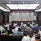 我市召开安全生产暨秋冬季森林防灭火会议