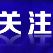 “摩羯”来了！高温+局地暴雨，严防雷暴大风！