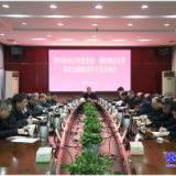 杨理诚主持召开灾后重建、搬迁安置及安全温暖过冬工作会商会