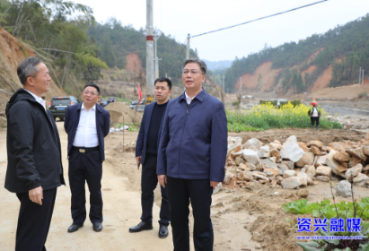 省公安厅领导到资兴调研灾后恢复重建工作