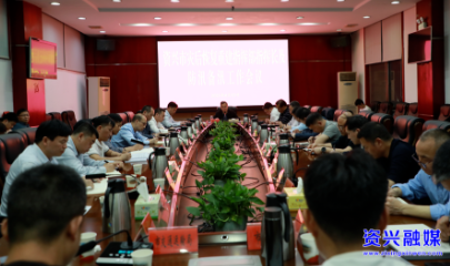 推进灾后恢复重建 提升应急处置能力