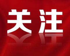 本轮较强降雨趋于结束 14日至17日森林火险气象等级较高