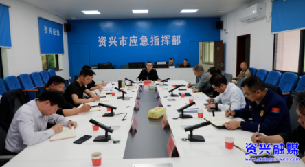 提高防汛应急能力 确保安全平稳度汛