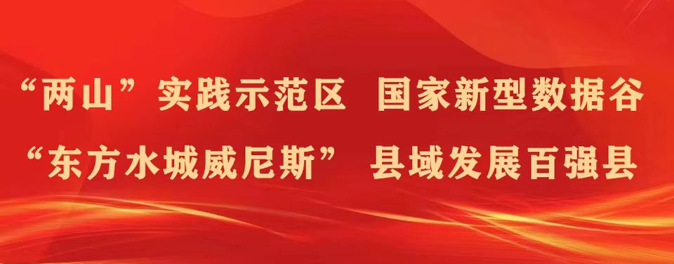 微信圖片_20230622003456.jpg 微信圖片_20230622003456.jpg