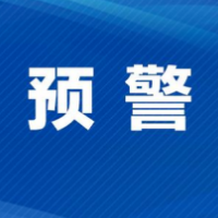 最新天气预报！5月27至28日湘中、湘南有一次暴雨、局地大暴雨过程，并伴有雷暴大风等强对流天气