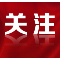 盗用她人照片作头像从事游戏陪练，法院这么判！