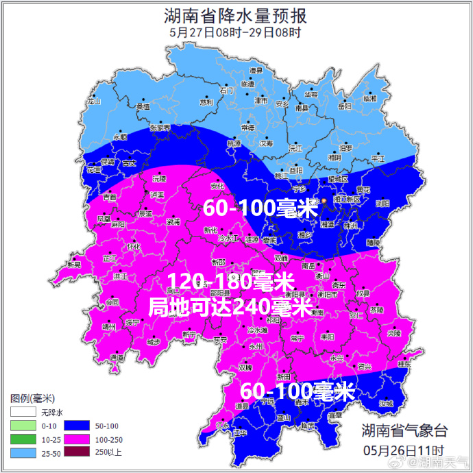 8186d166gy1i1sxu2o0mrj20v90v9hdi.jpg