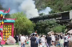 游客抽烟引发火情，一景区紧急通报倡议→