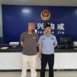 “黑导游”! 严查!