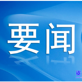 资兴与湖南翔龙飞机有限公司签约
