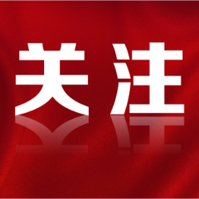 未成年保护！一起来了解