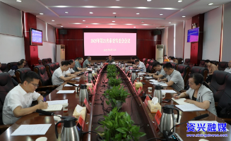 市委常委会召开2025年第21次会议