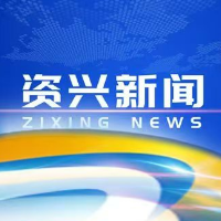 坚定信心 创新聚力 全力助推企业高质量发展