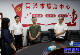 强化基层社会治理  提升平安建设实效