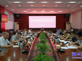专题调度  全力推进第二批避险搬迁安置