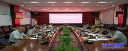 专题调度  全力推进第二批避险搬迁安置