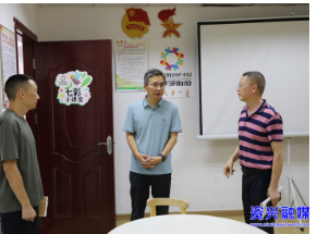 巩固拓展脱贫攻坚成果 有力推动乡村全面振兴