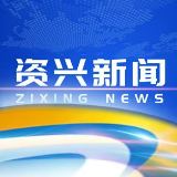 落实落细防御举措  全力防范应对台风