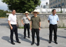 守牢安全环保底线红线  切实整改督察反馈问题