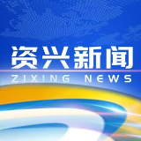 巩固拓展脱贫攻坚成果  推动衔接工作提质增效