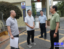 强化问题隐患整改 确保道路交通安全