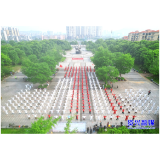 东江湖太极拳协会举行年会和公益培训班结业活动
