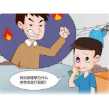 团团普法 | “保护少年的你”《未成年人保护法》