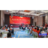 东江湖志愿者协会召开2025年年会