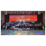 光影为证 逐光前行！市摄影家协会召开2025年年会