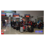 我市开通“点对点”免费返岗直通车 温馨护送务工人员赴粤返岗